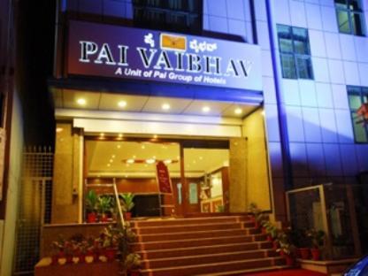 Pai Vaibhav Hotel Bangalore Exterior foto